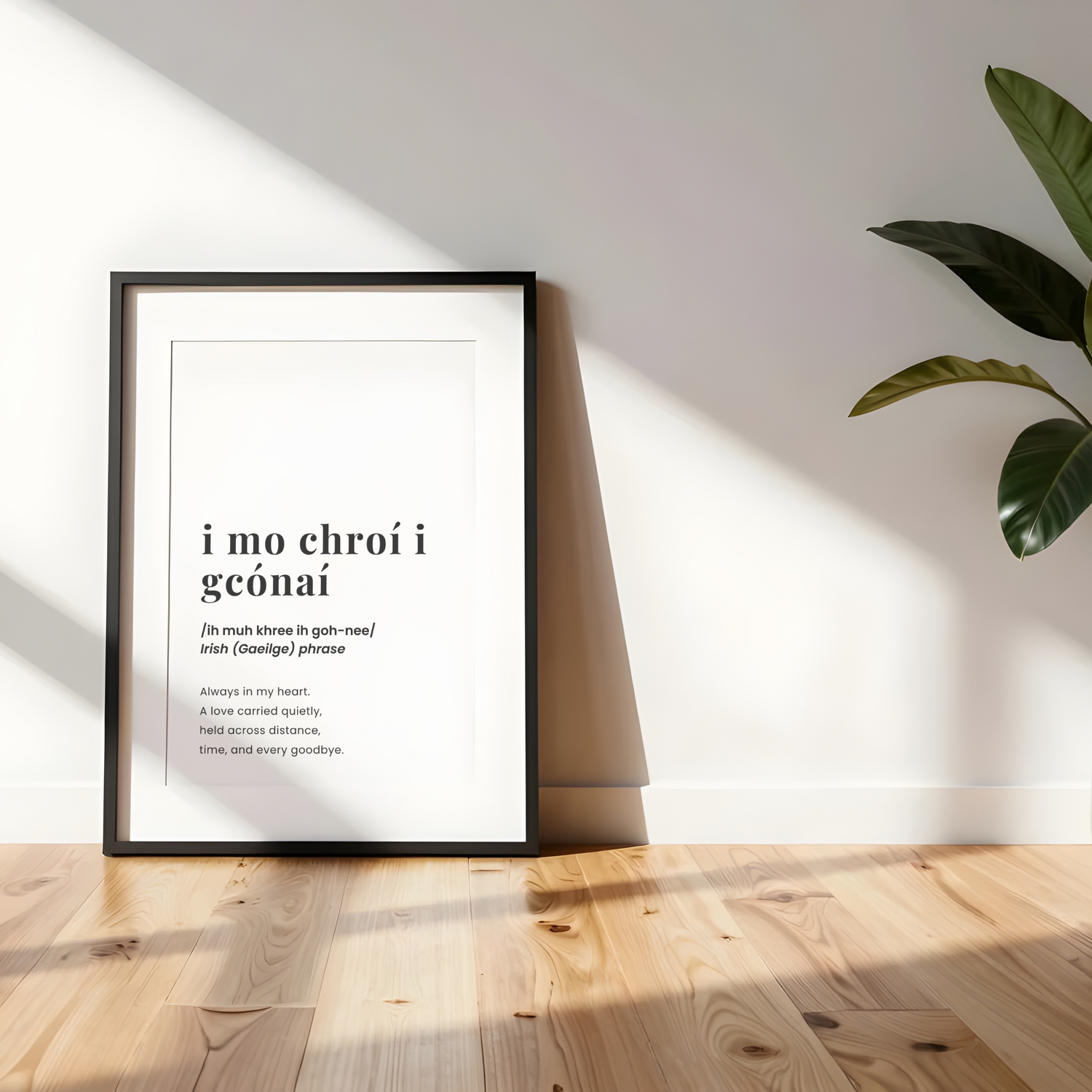 Irish Language Gifts